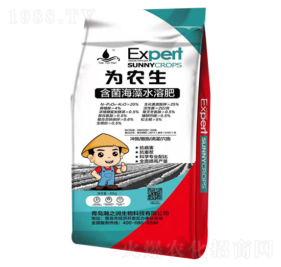 ��������ˮ�ܷ� ���r(n��ng)�� �֮��(r��n)����