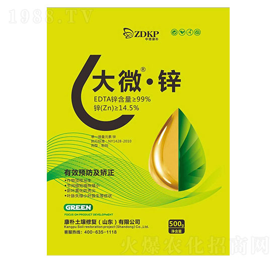 ��΢���\ �е¿���