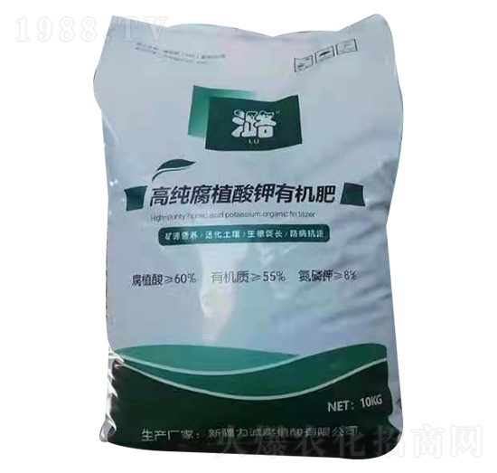 高純腐殖酸鉀有機(jī)肥 力誠(chéng)