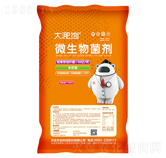 ΢������� ������ ���_(d��)