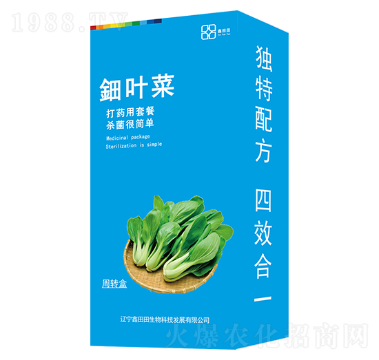 ��~�ˣ����b�� ������