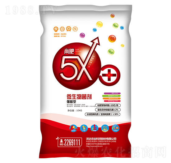 ������΢������� ���_(d��)