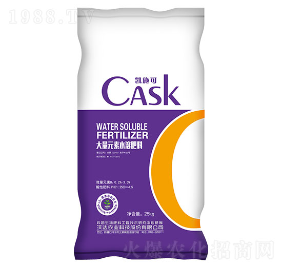 25kg����Ԫ��ˮ�ܷ��� ���_