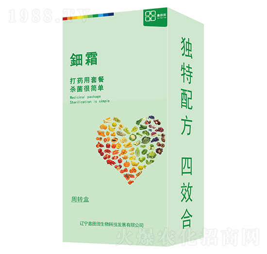 �˪�����b�� ������