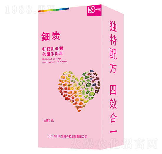 �̿�����b�� ������