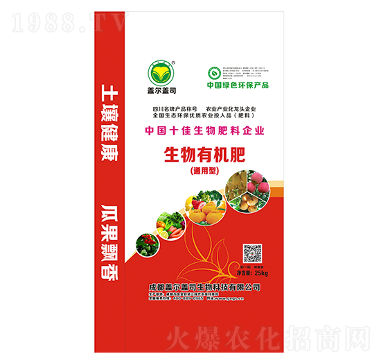 ͨ���������ЙC�� �w���w˾