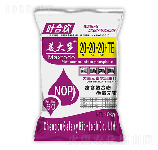 ����Ԫ��ˮ�ܷ���20-20-20+TE ����� �w���w˾