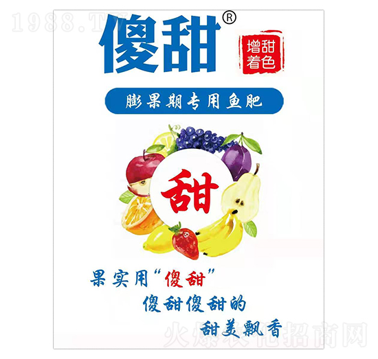 ����ڌ����~�� ɵ�� ���S�ʘI(y��)