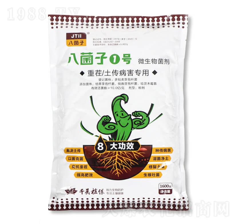 ΢������� �˾���1̖ ǧ��ֲ��