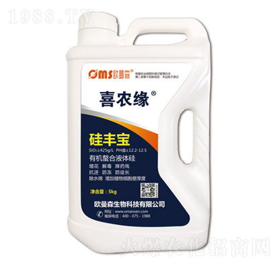 �ЙC����Һ�w�� ���S�� �W��ɭ