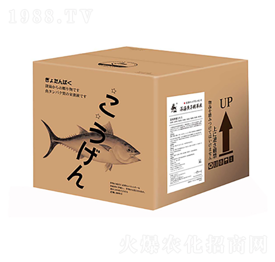 ��~�Ӿ���Һ �Ј�R��(r��n)