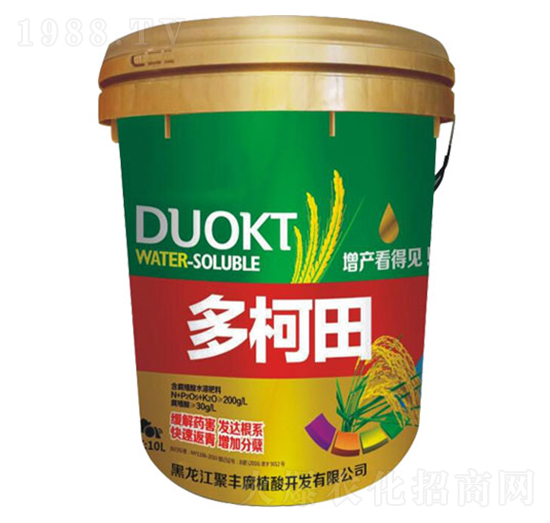 ����� ��ֲ�r(n��ng)�I(y��)