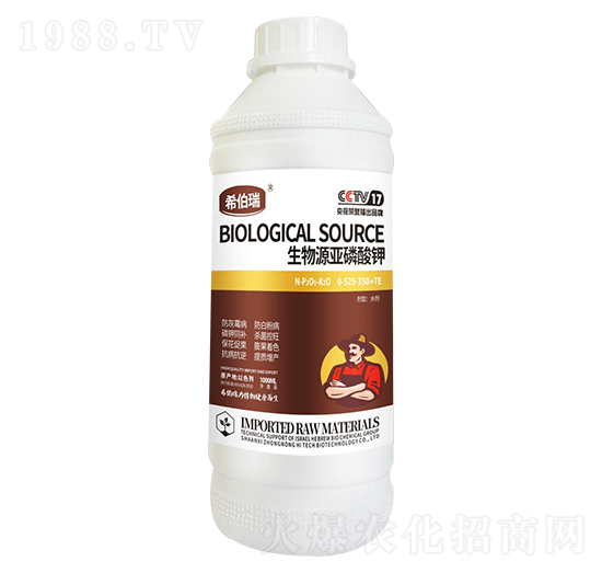 ����Դ������� ���r�߿�