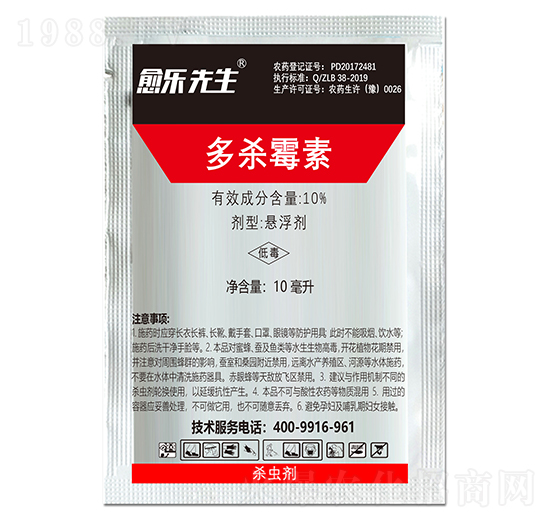 10%����ù�� �������� ̩��(l��i)��(gu��)�H