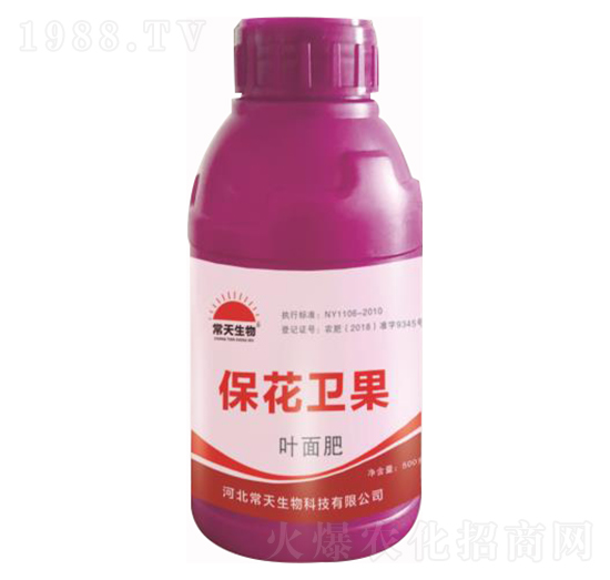 �����l(w��i)���~��� ��������