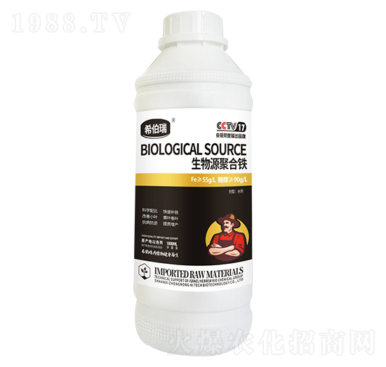 ����Դ�ۺ��F ���r(n��ng)�߿�