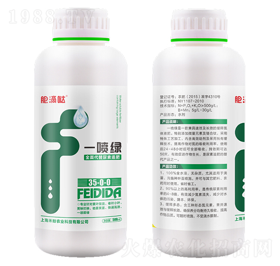 �S�~һ���G-�ʵ·}-�����r(n��ng)�I(y��)