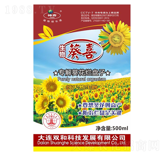 ��(zhu��n)��������P(p��n)�� �����ϲ �p�ͿƼ�