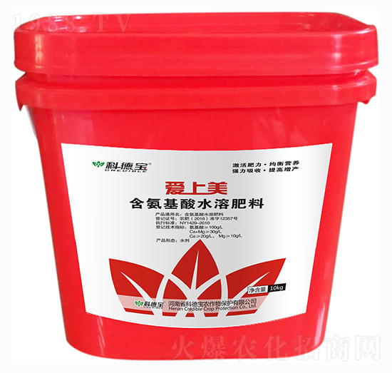 ��������ˮ�ܷ��� ��(��i)���� �Ƶ�