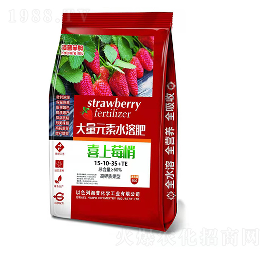 �������ʹ���Ԫ��ˮ�ܷ�15-10-35+TE ϲ��ݮ�� ���ջ��W