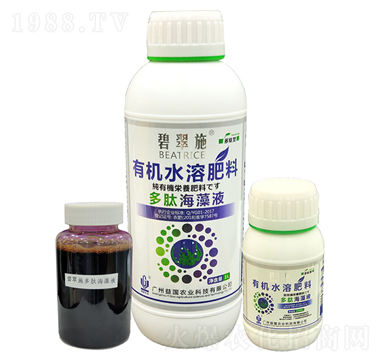 �̴�ʩ�����ĺ���Һ ����r(n��ng)�I(y��)