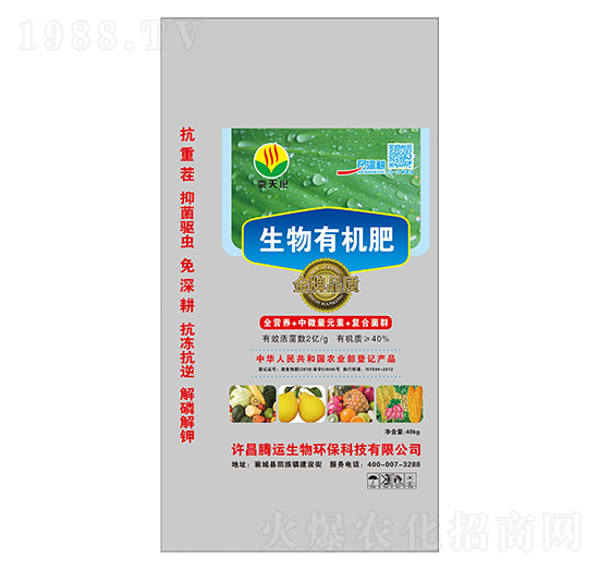 �����ЙC�� ���컯 �v�\����