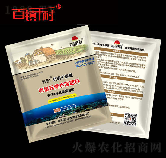 10�����~��ؓ�x�ӹ��� ���(zh��n)ǧ�� ���r(n��ng)����