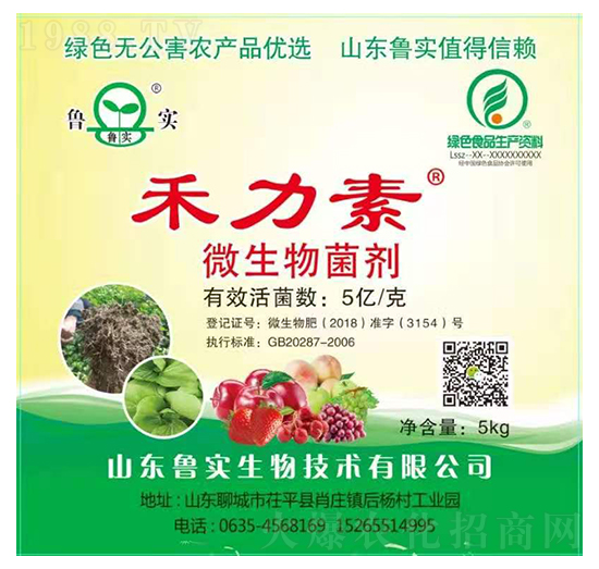 ΢������� ������ ����(sh��)