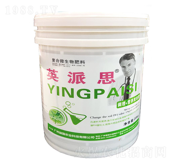 Ӣ��˼����(f��)��΢������� ����r(n��ng)�I(y��)