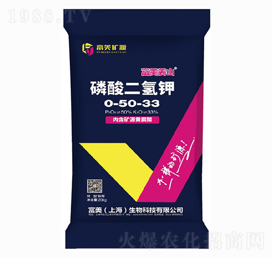 ������ɽ ��������0-50-33 ����