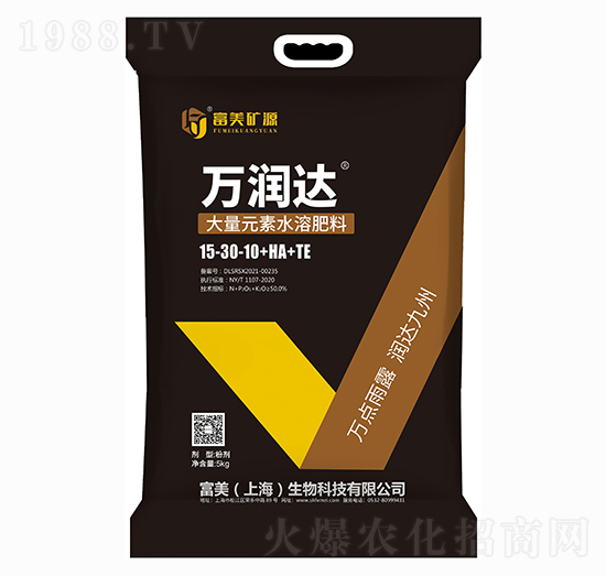 �f���_(d��) ����Ԫ��ˮ�ܷ���15-30-10+HA+TE ����