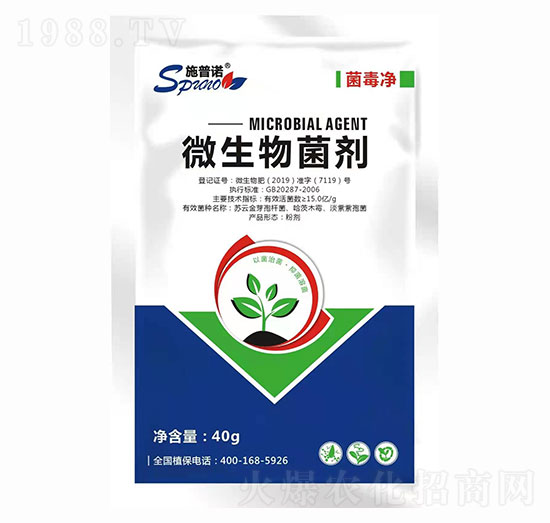 ΢������� ������ ʩ���Z