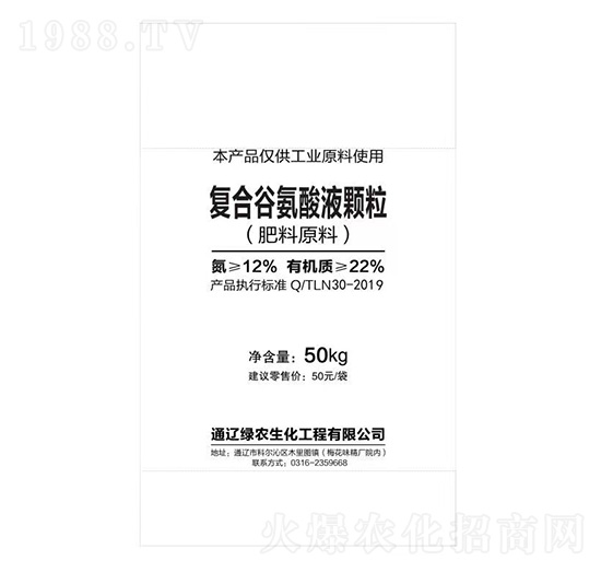 ��(f��)�ϹȰ���Һ�w��-���r(n��ng)����