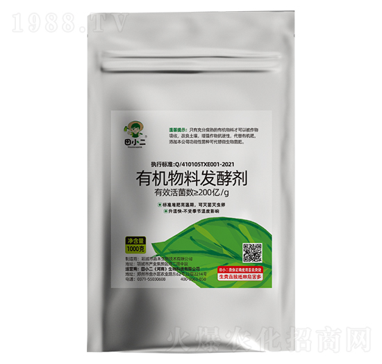 �ЙC���ϰl(f��)�̈́� ��С��