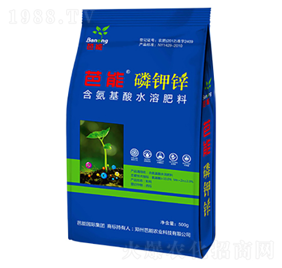 ��������ˮ�ܷ��� ����\��500g�� ����