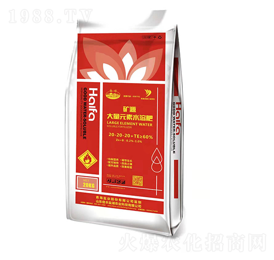 �VԴ����Ԫ��ˮ�ܷ�20-20-20+TE ���S�}��