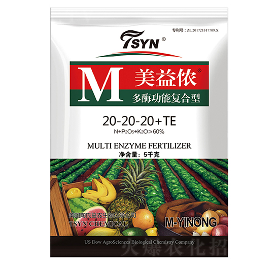 ��ø���܏�(f��)����20-20-20+TE ����z