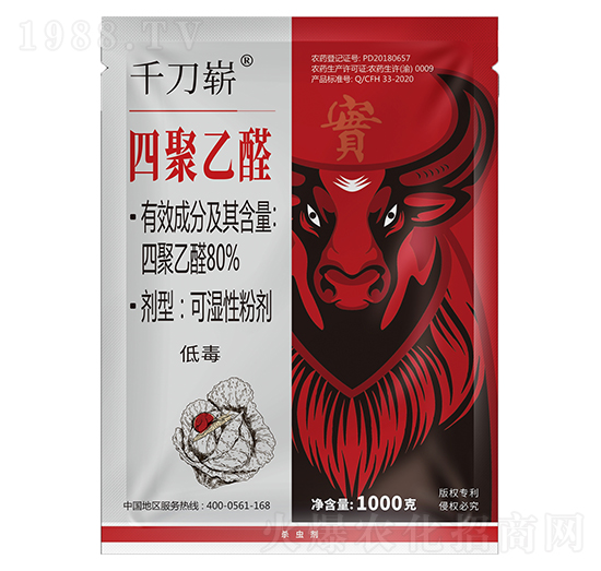 80%�ľ���ȩ-ǧ����-�ЙC(j��)�����S