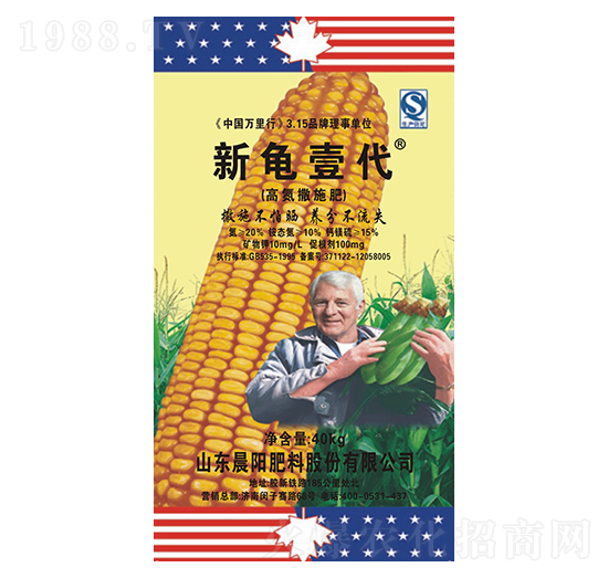 �ߵ���ʩ�� ����Ҽ�� ���(y��ng)����