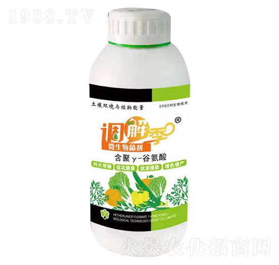 ΢������� �{(di��o)�⼾ ��ϰͿ�