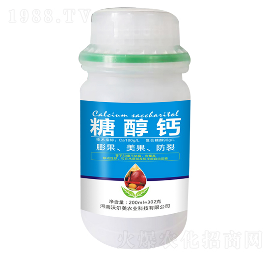 200ml�Ǵ��} �֠���