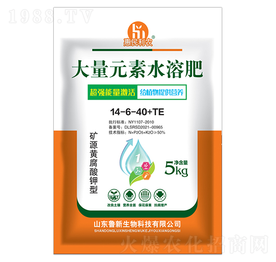 ����Ԫ��ˮ�ܷ�14-6-40+TE ��������