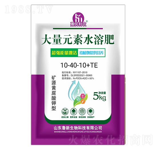 ����Ԫ��ˮ�ܷ�10-40-10+TE ��������