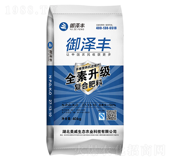 ��(f��)�Ϸ���27-13-10 �����S �������B(t��i)