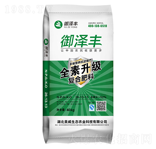 �ͺϷ���26-13-13 �����S �������B(t��i)