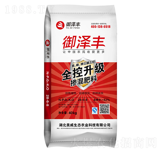 �������28-6-8 �����S �������B(t��i)