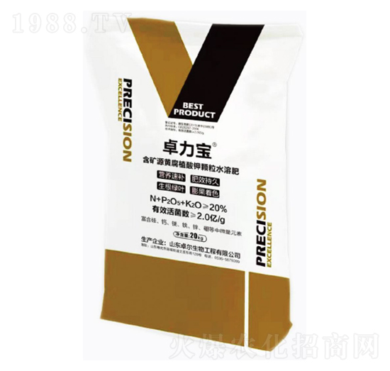 ���VԴ�S��ֲ����w��ˮ�ܷ� ׿���� ����r�I(y��)