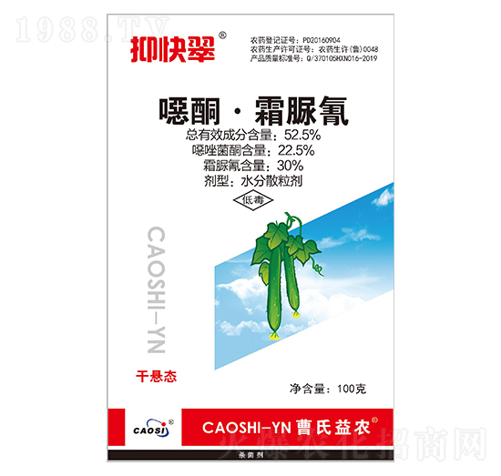 52.5%�fͪ��˪���� �ֿ�� ��Ӎ����