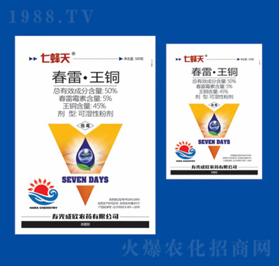 50%���ס����~ �߷��� ��Ƚ���W(xu��)