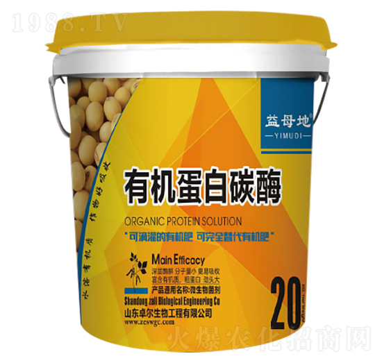 �ЙC(j��)����̼ø ��ĸ�� ����r(n��ng)�I(y��)